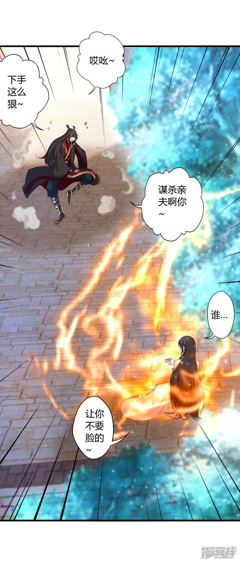 第175页