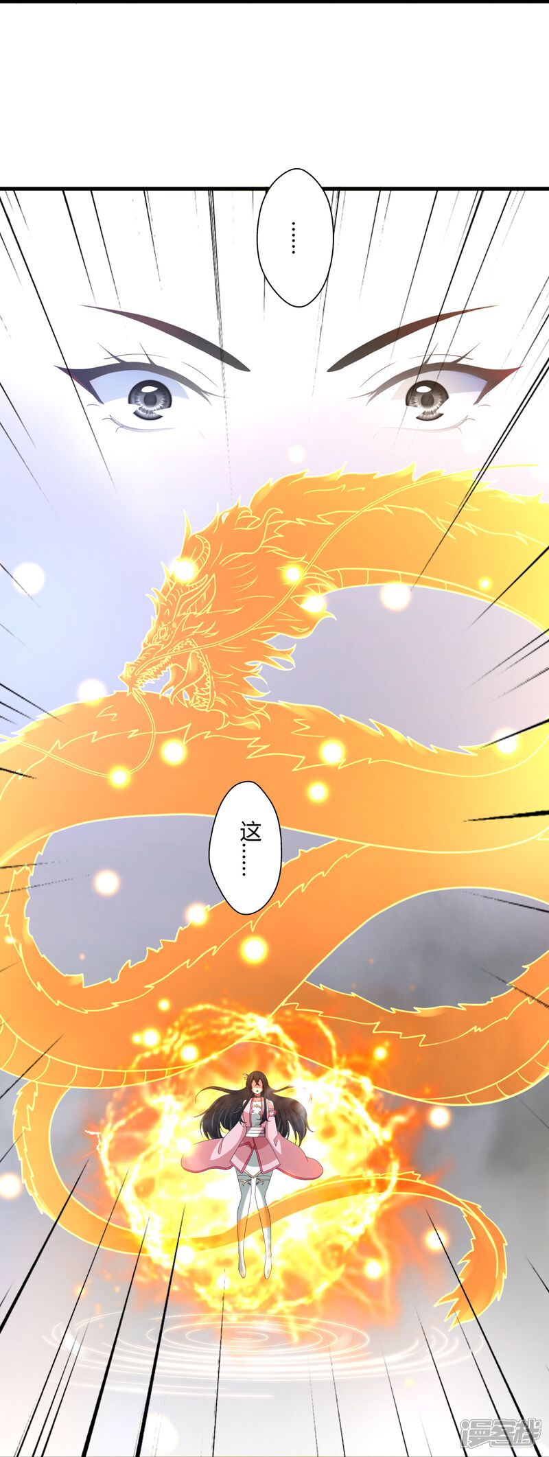 第190页