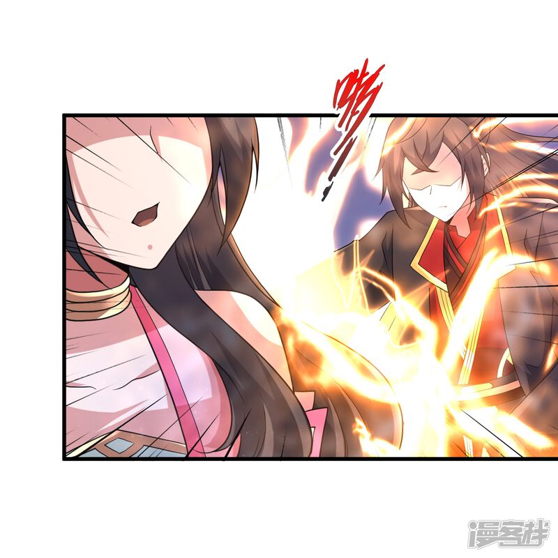 第211页