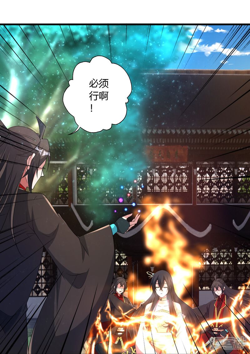 第214页
