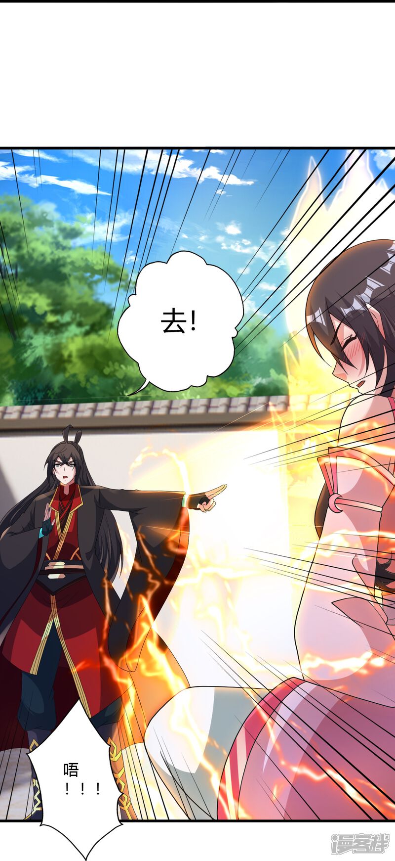 第226页