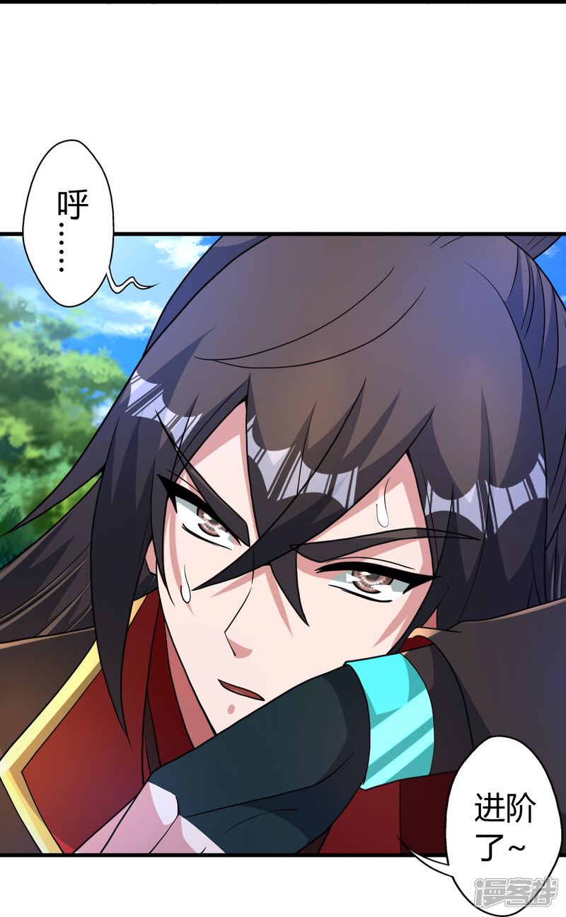 第232页