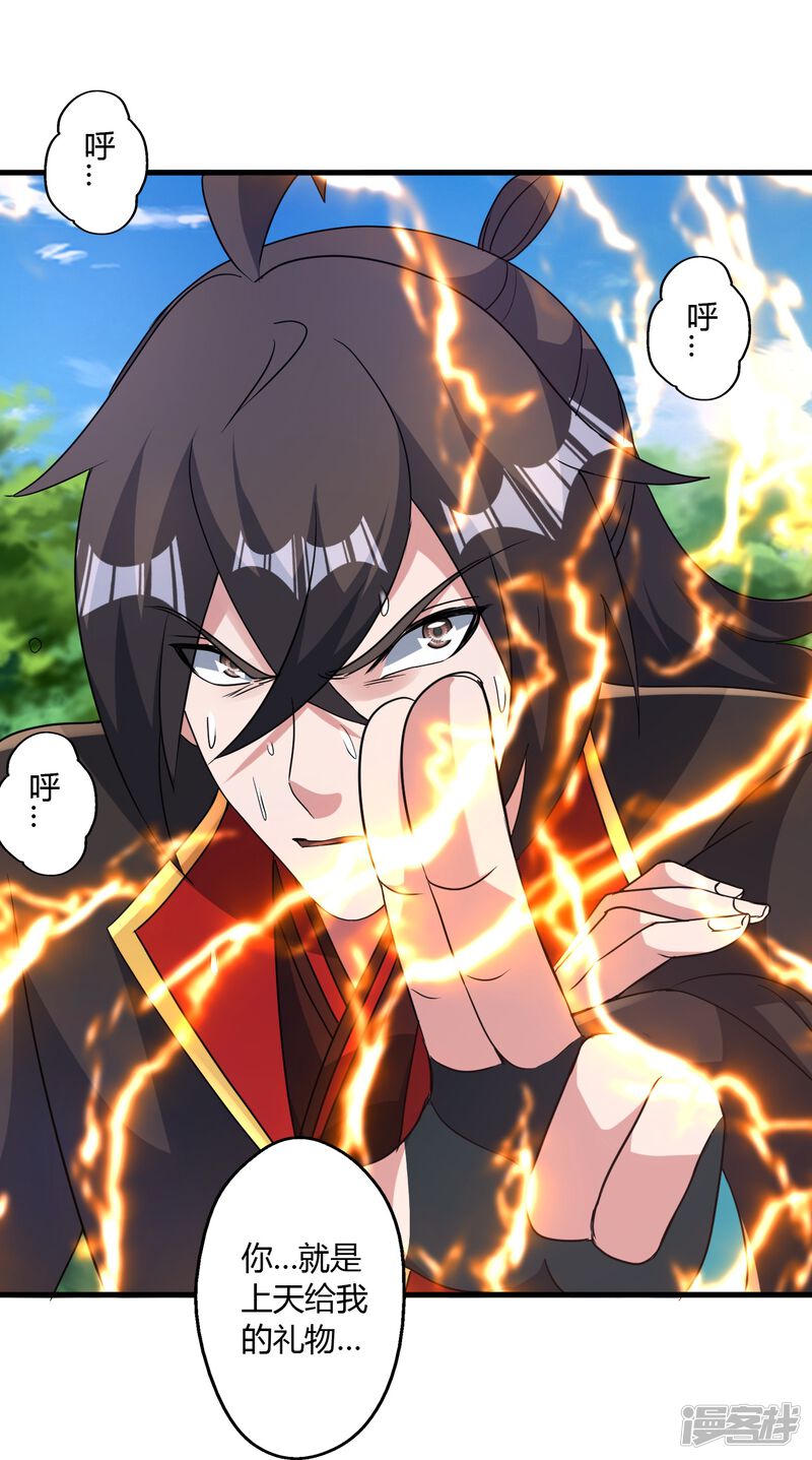 第247页