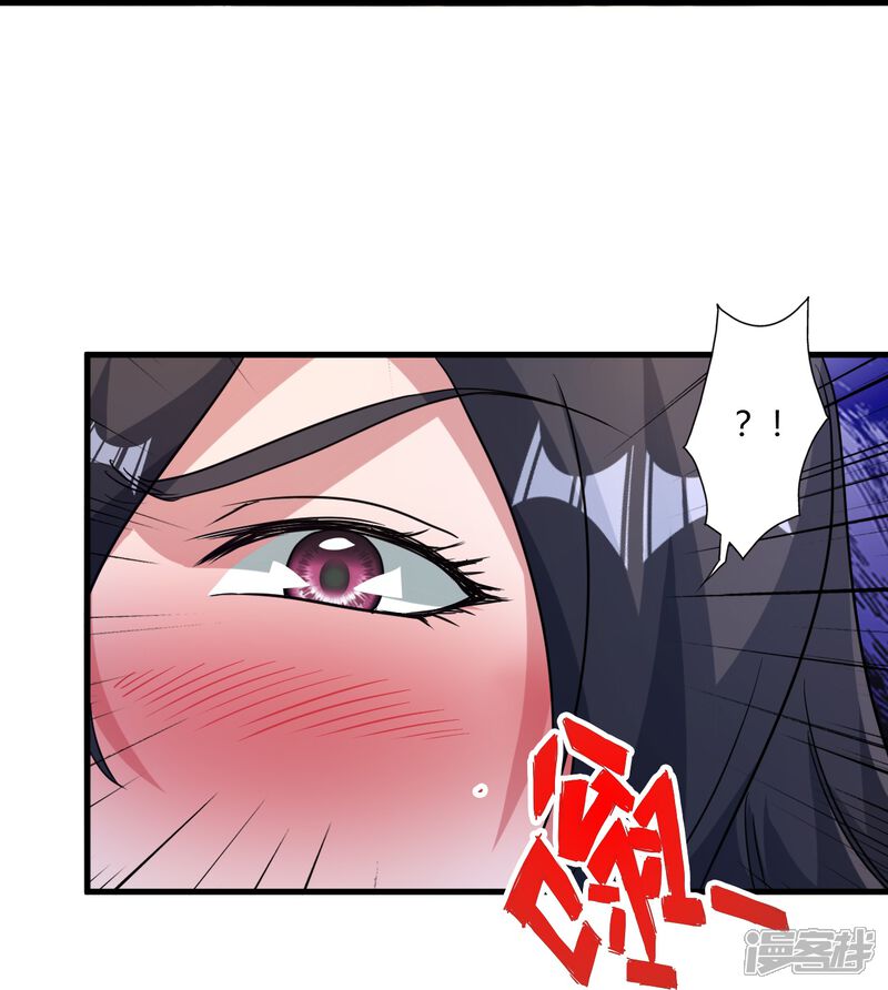 第256页