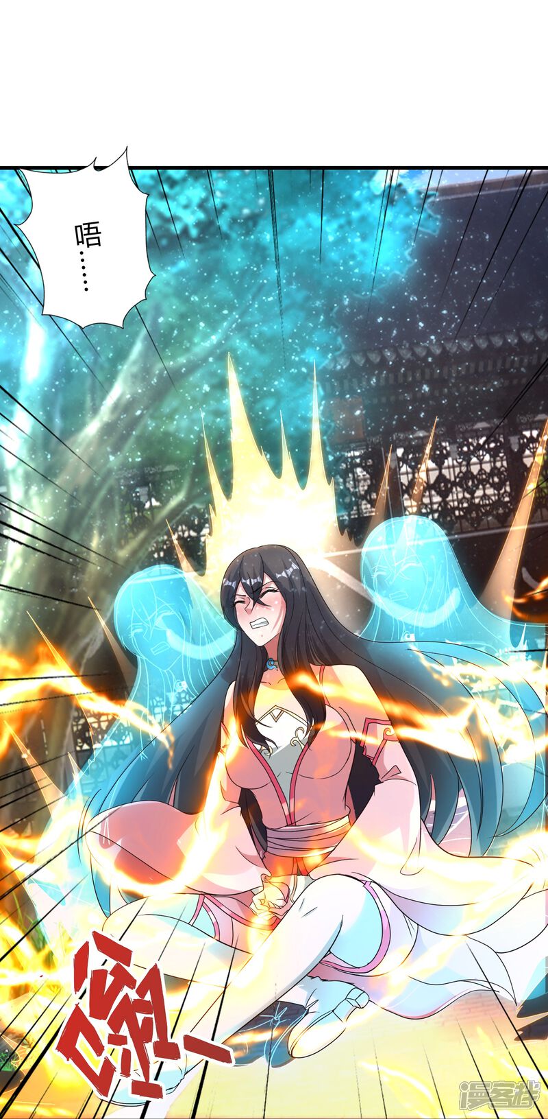 第259页