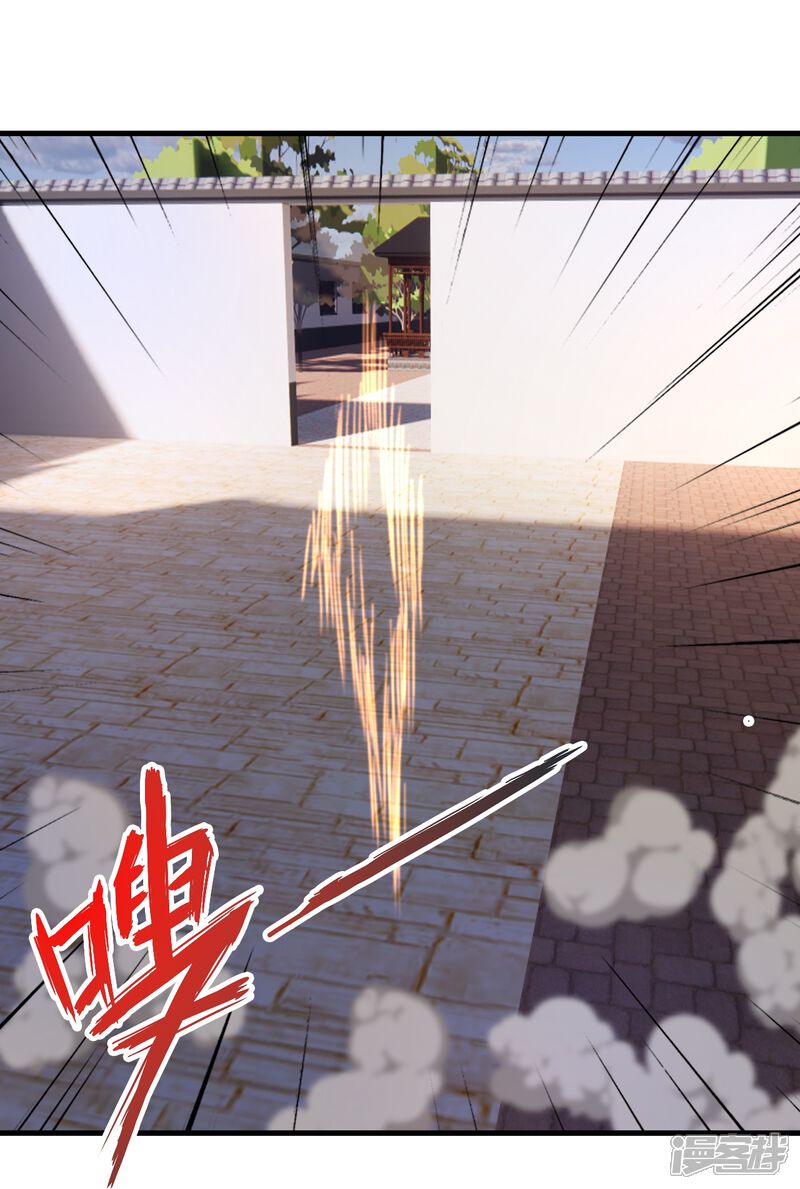 第265页