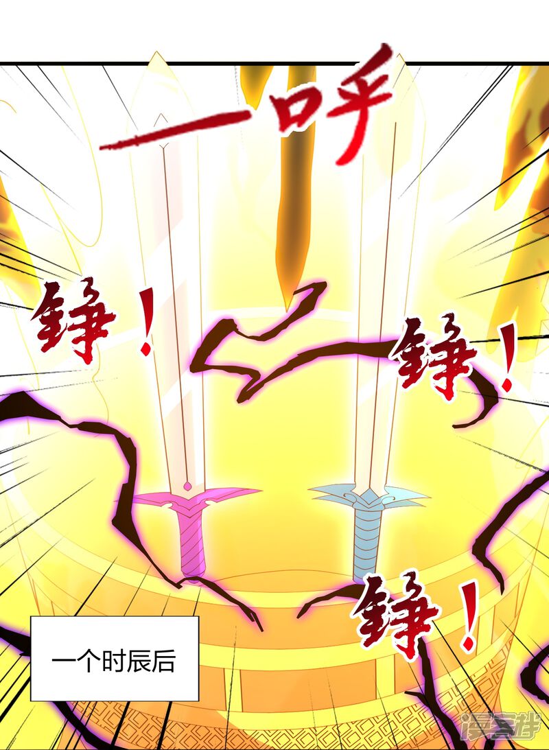 第145页
