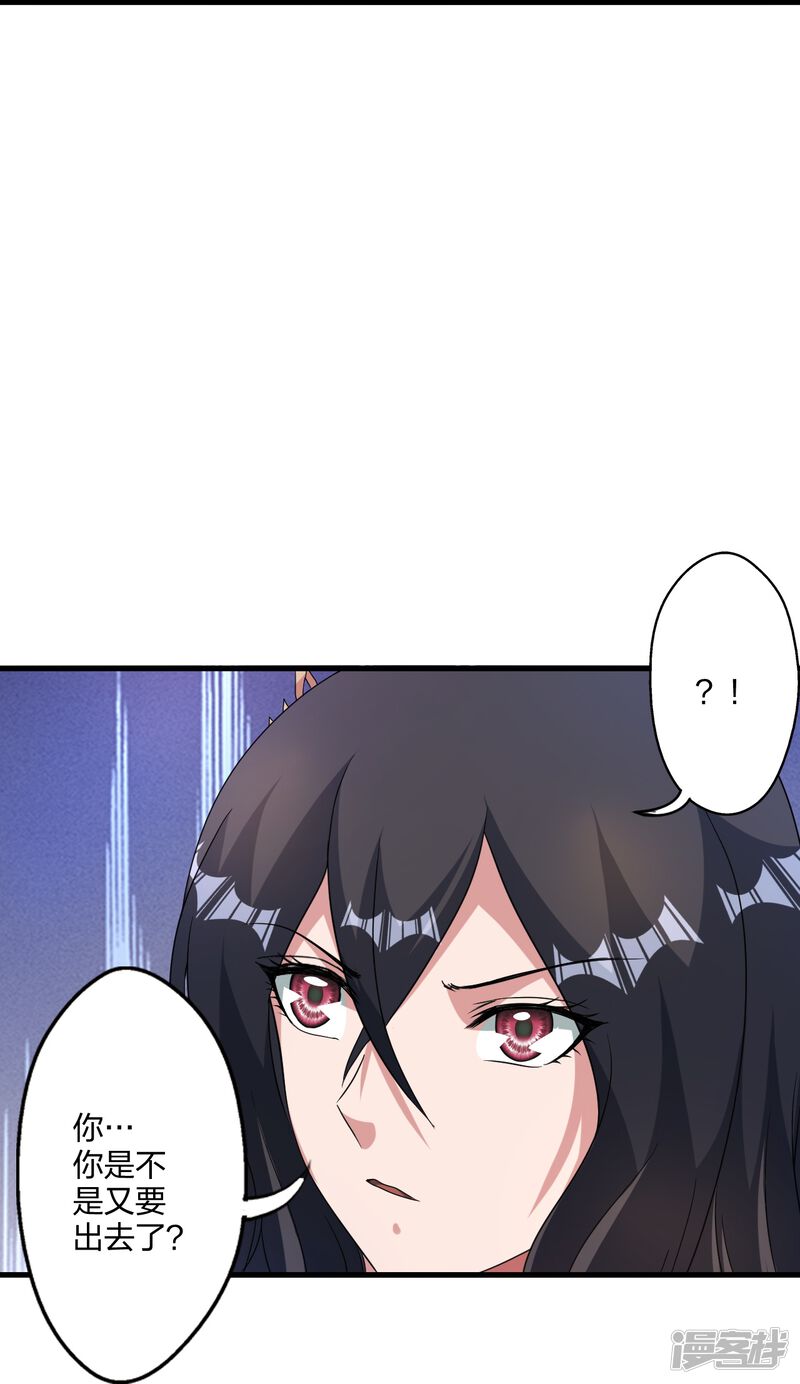 第199页