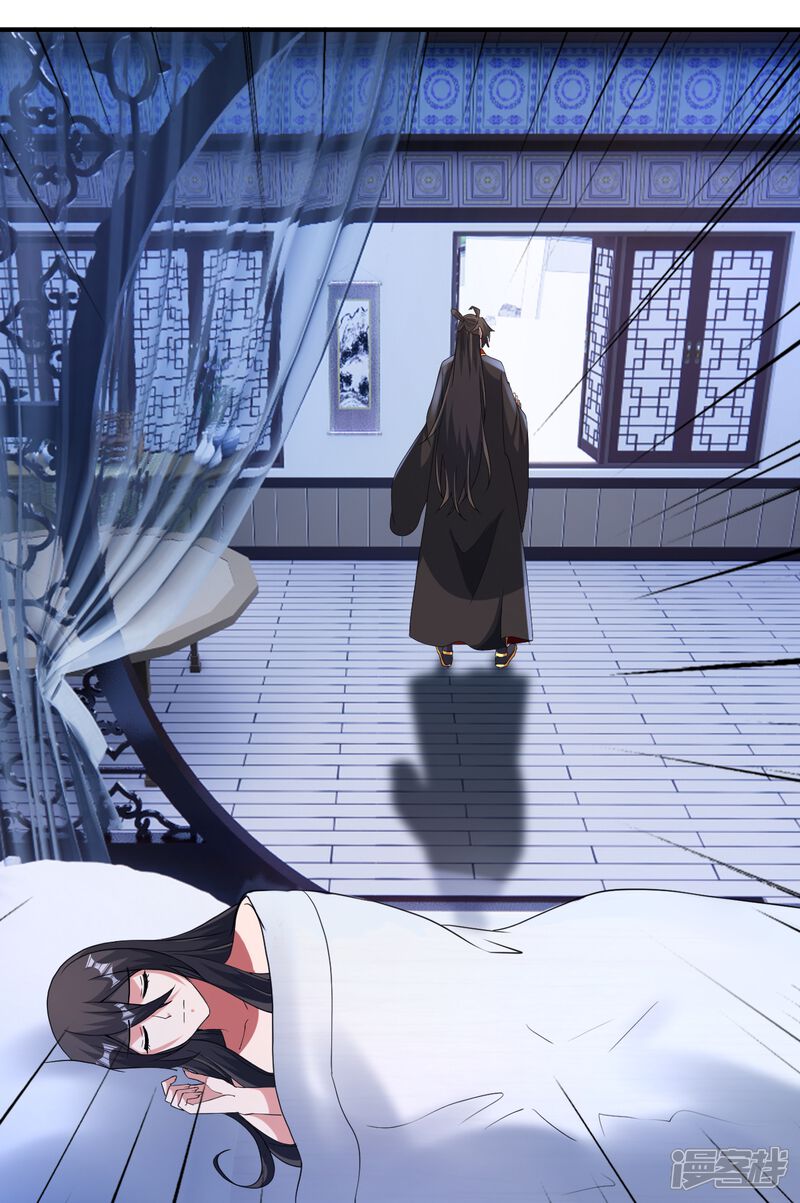 第241页