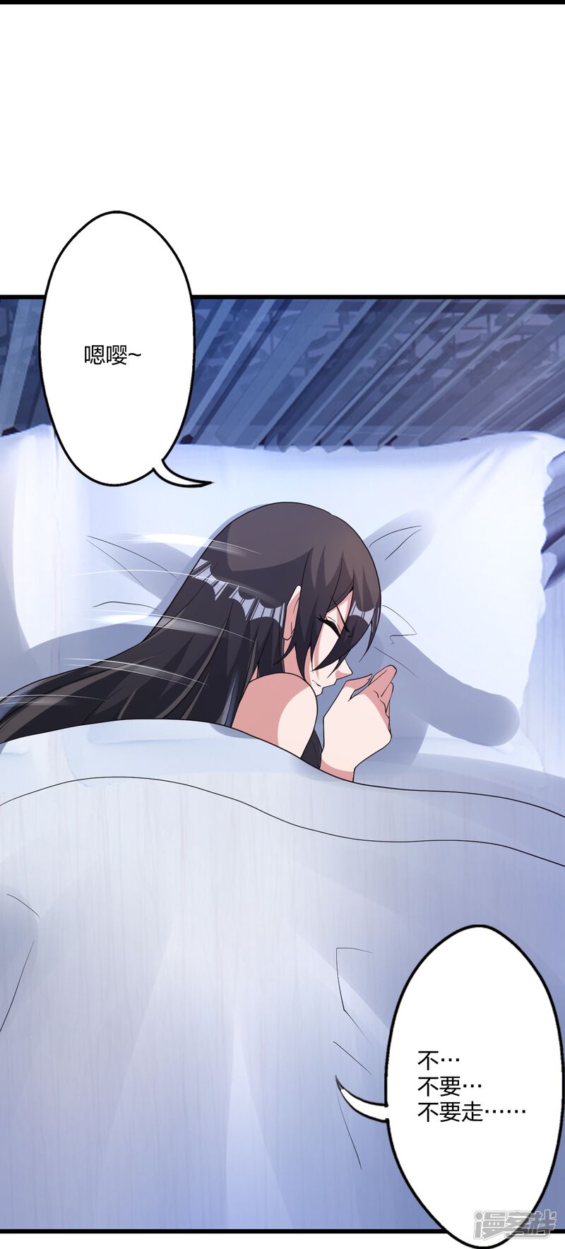 第244页