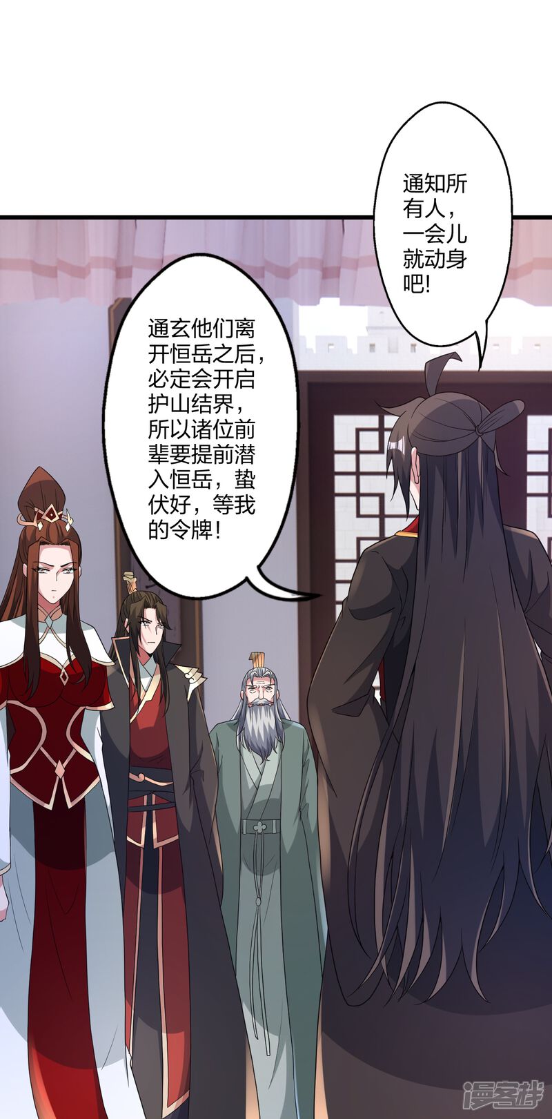 第289页