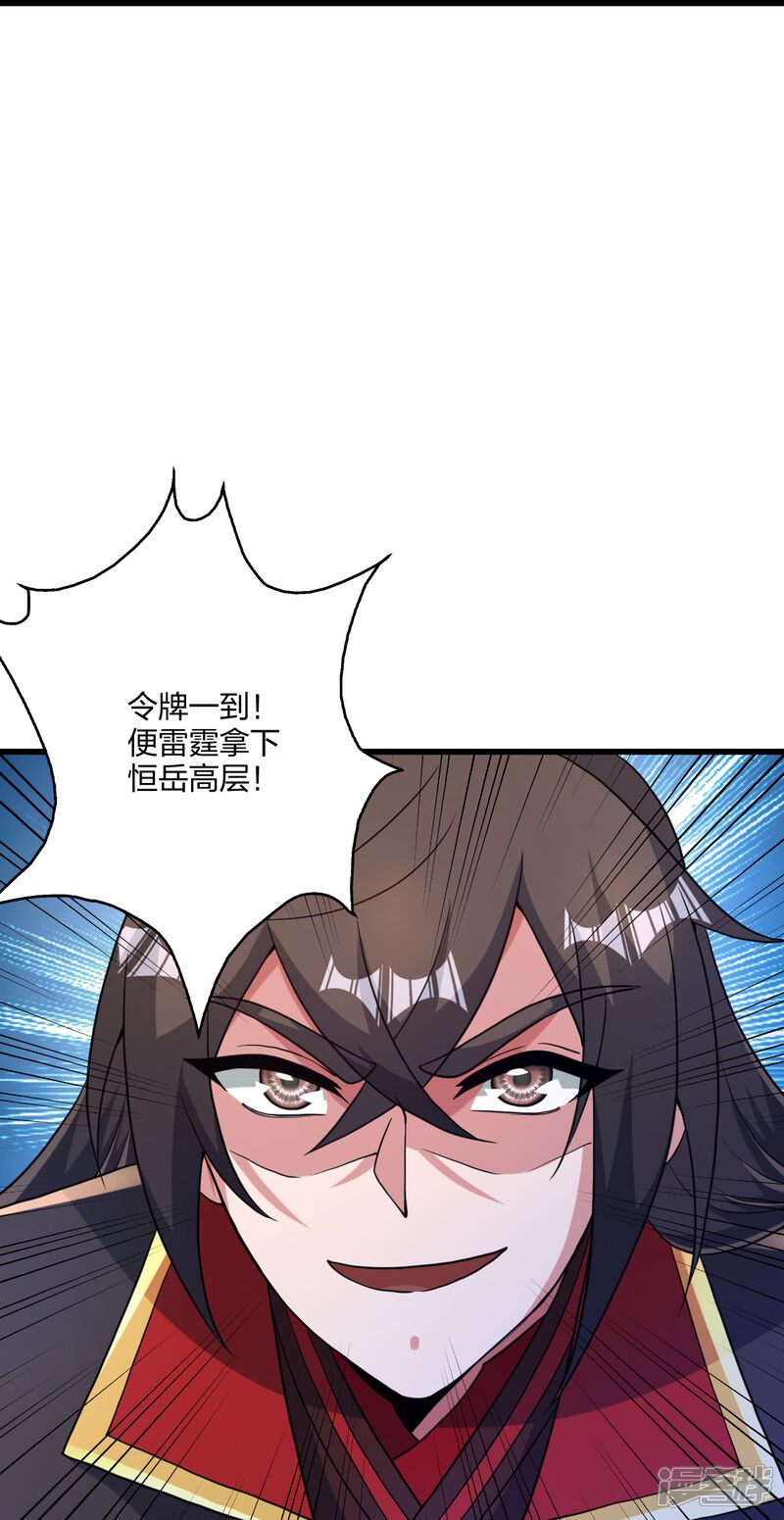 第292页