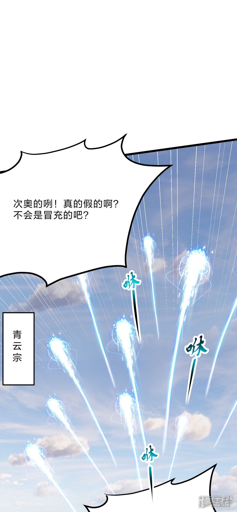 第301页