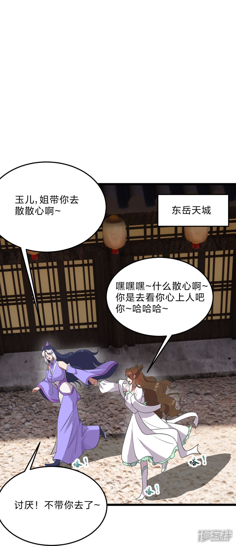 第310页