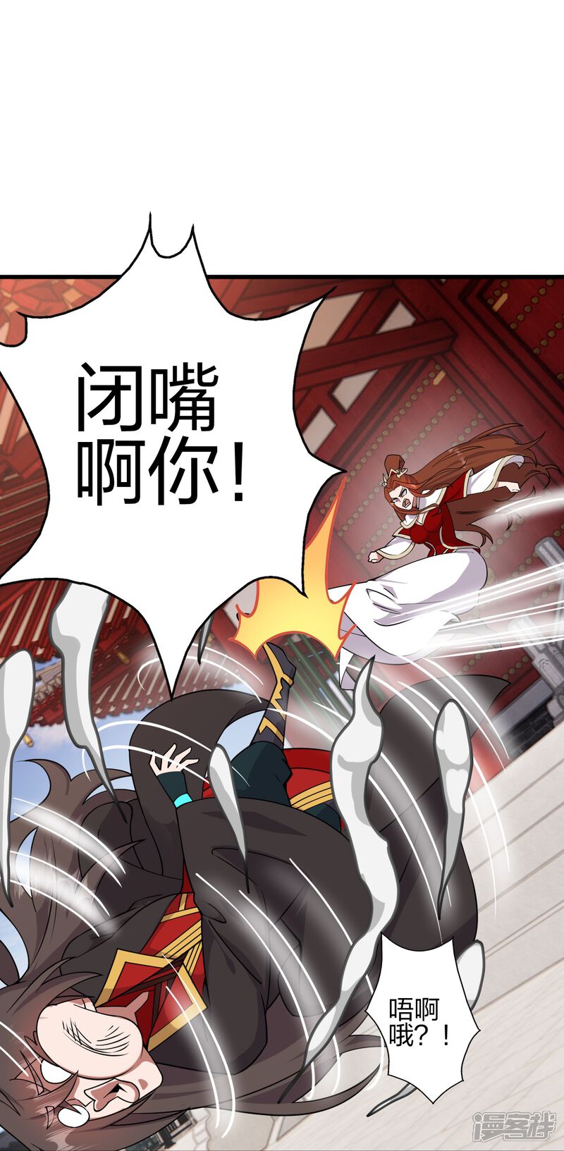 第130页