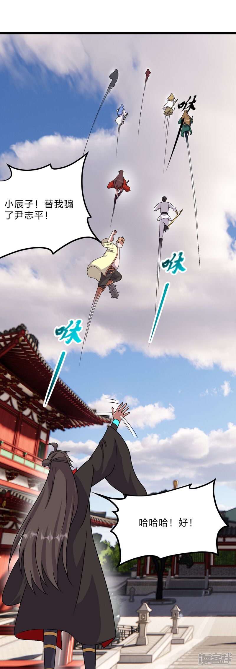 第187页