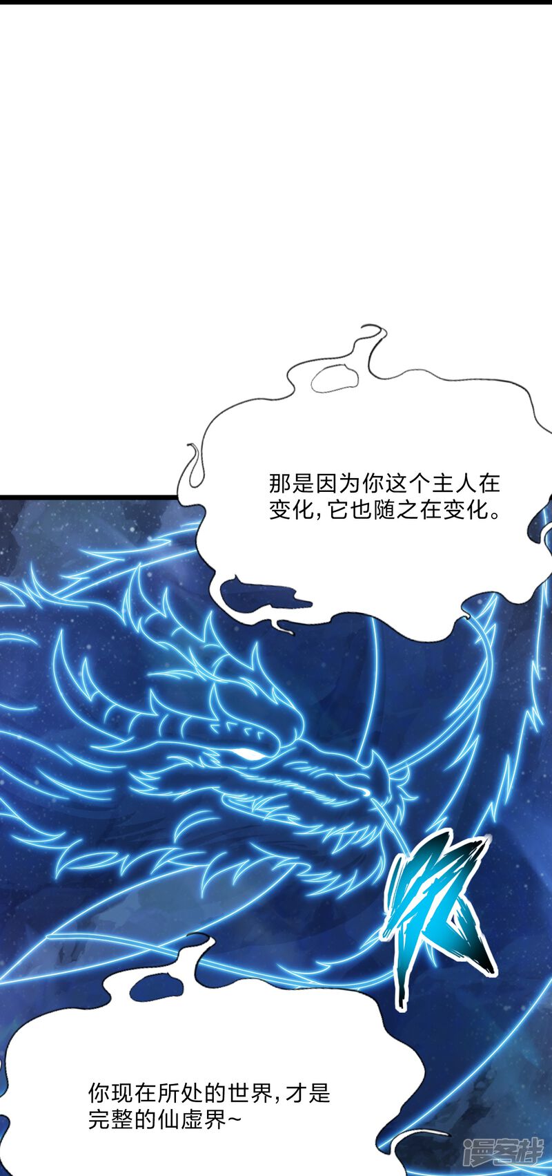 第220页
