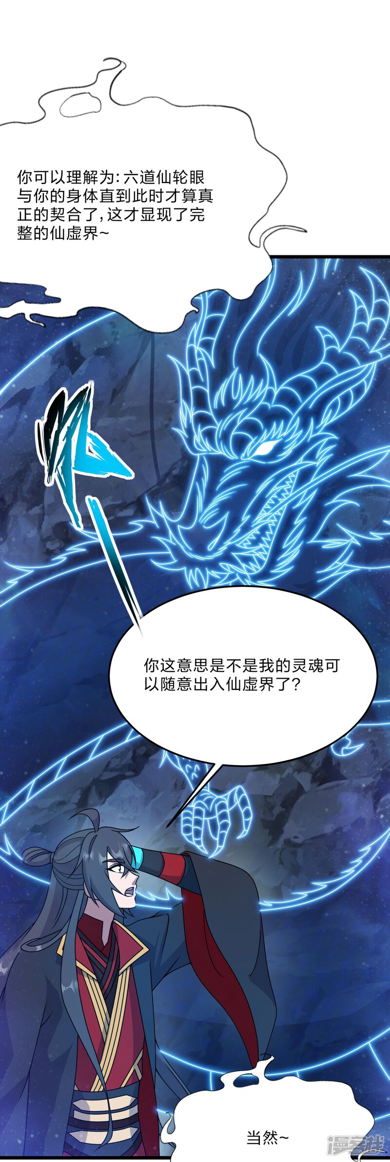 第229页