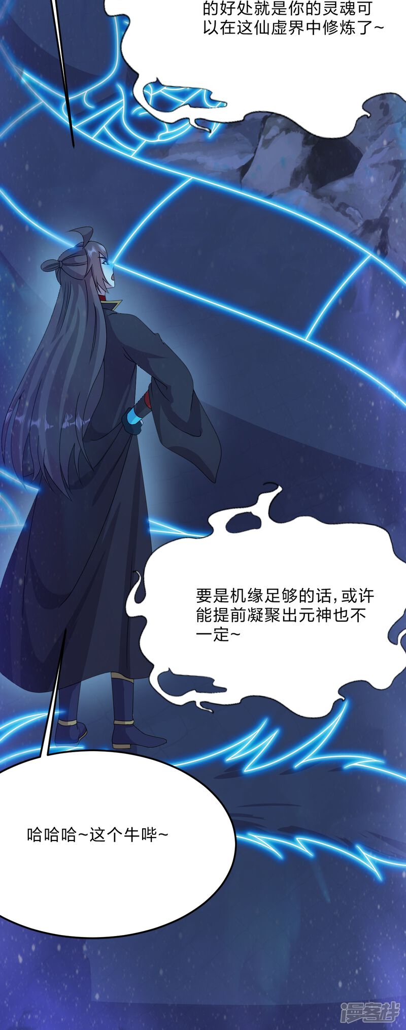 第244页