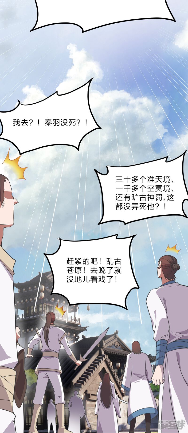 第295页