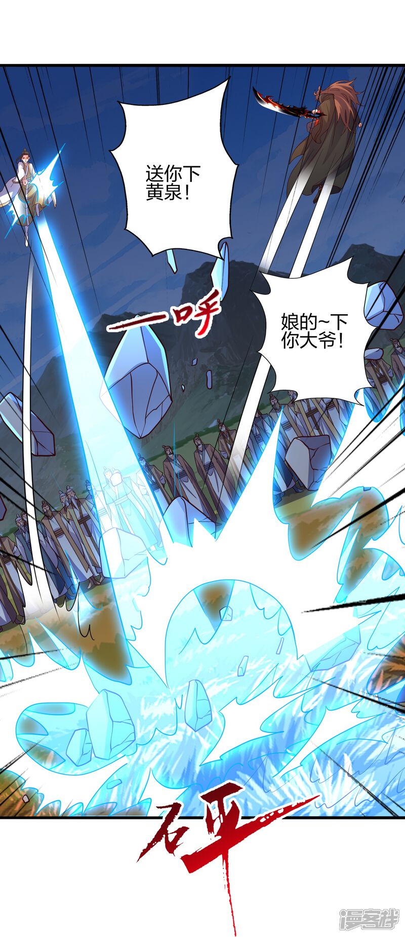 第301页