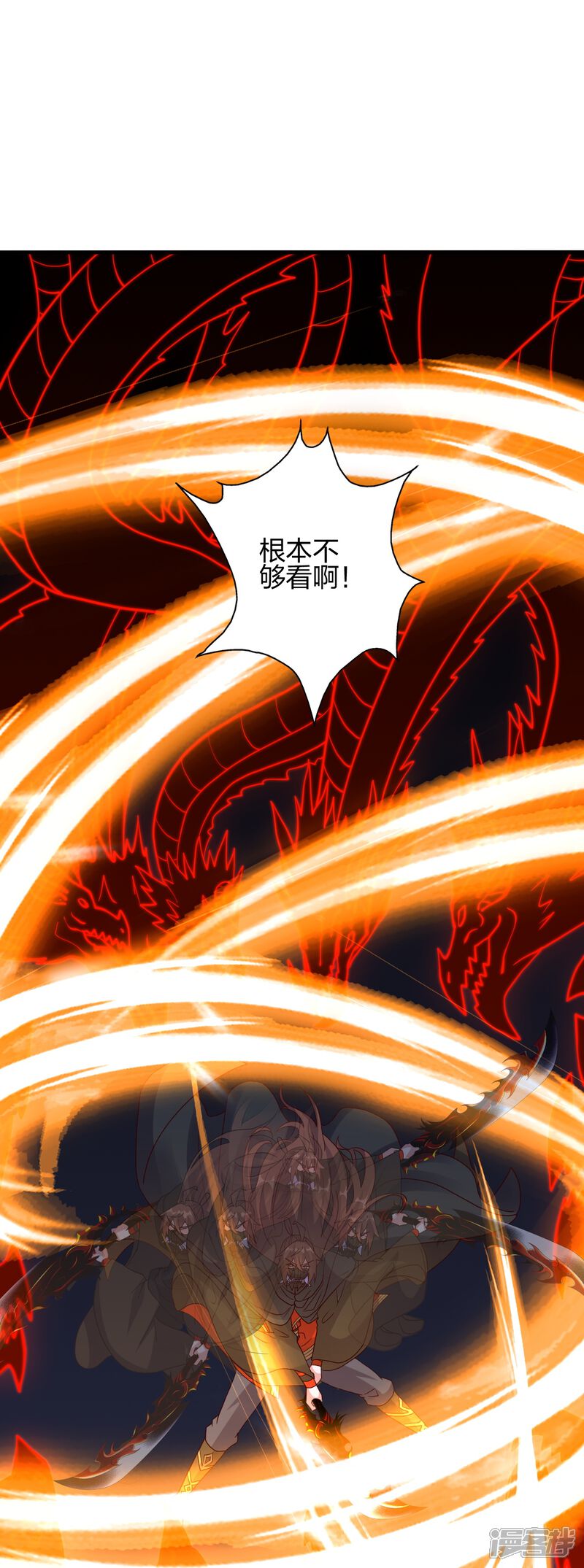 第316页