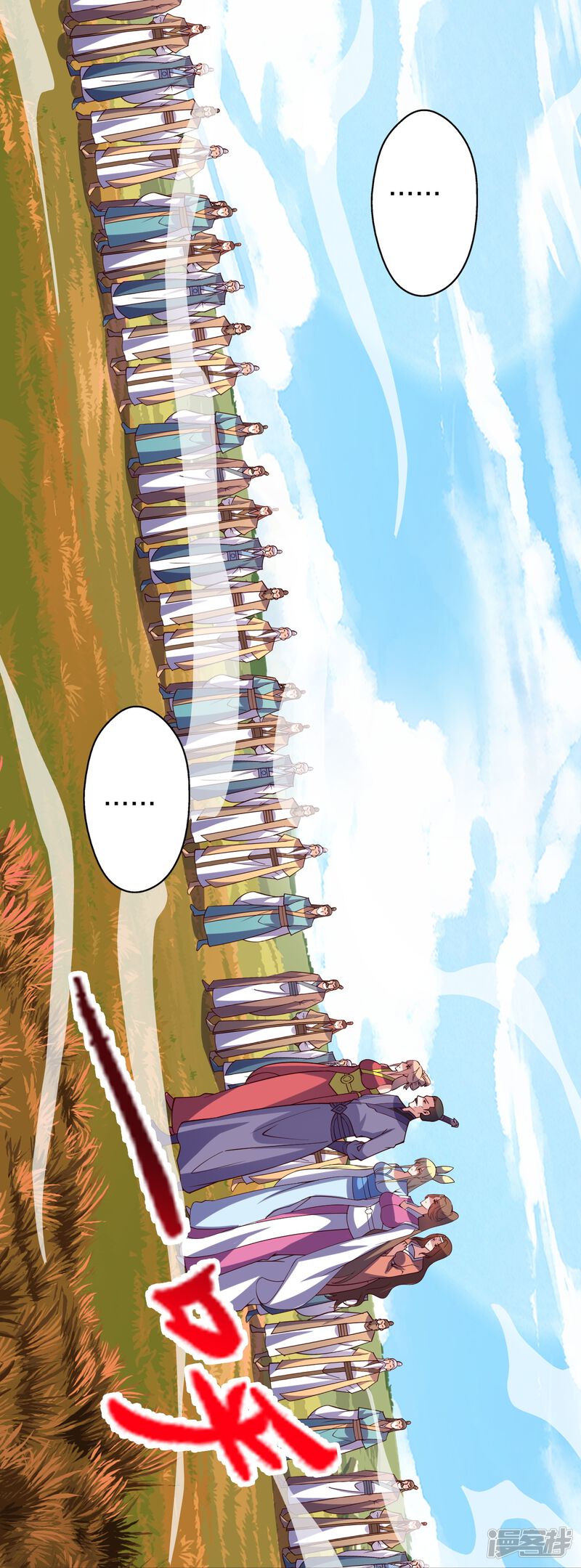第103页