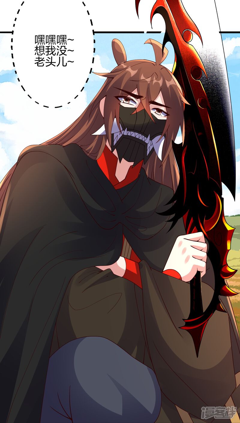 第151页
