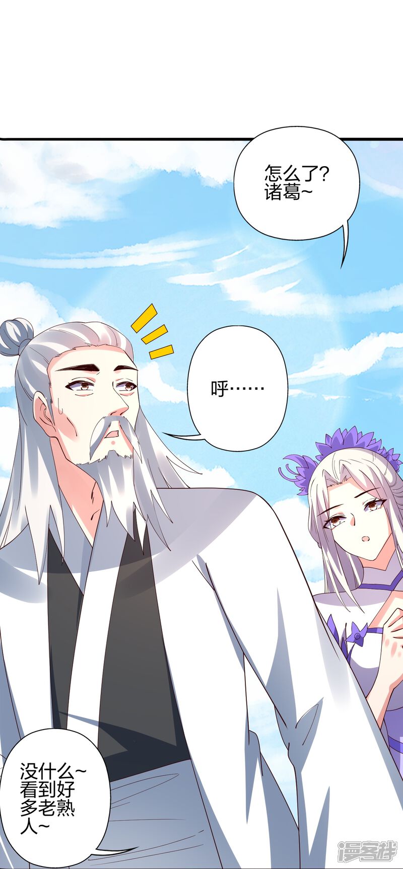 第163页