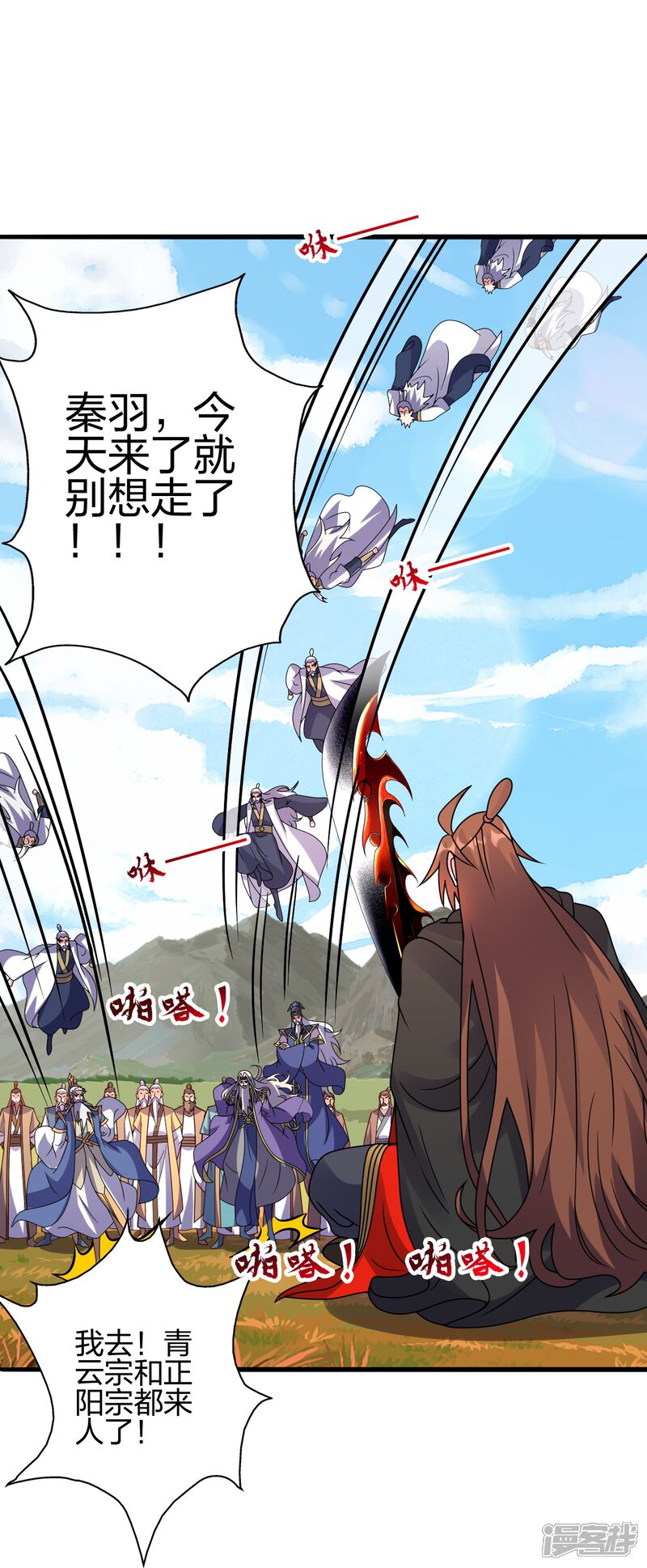 第247页