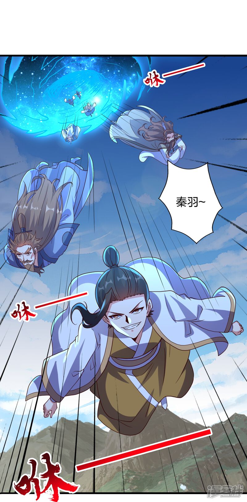第277页