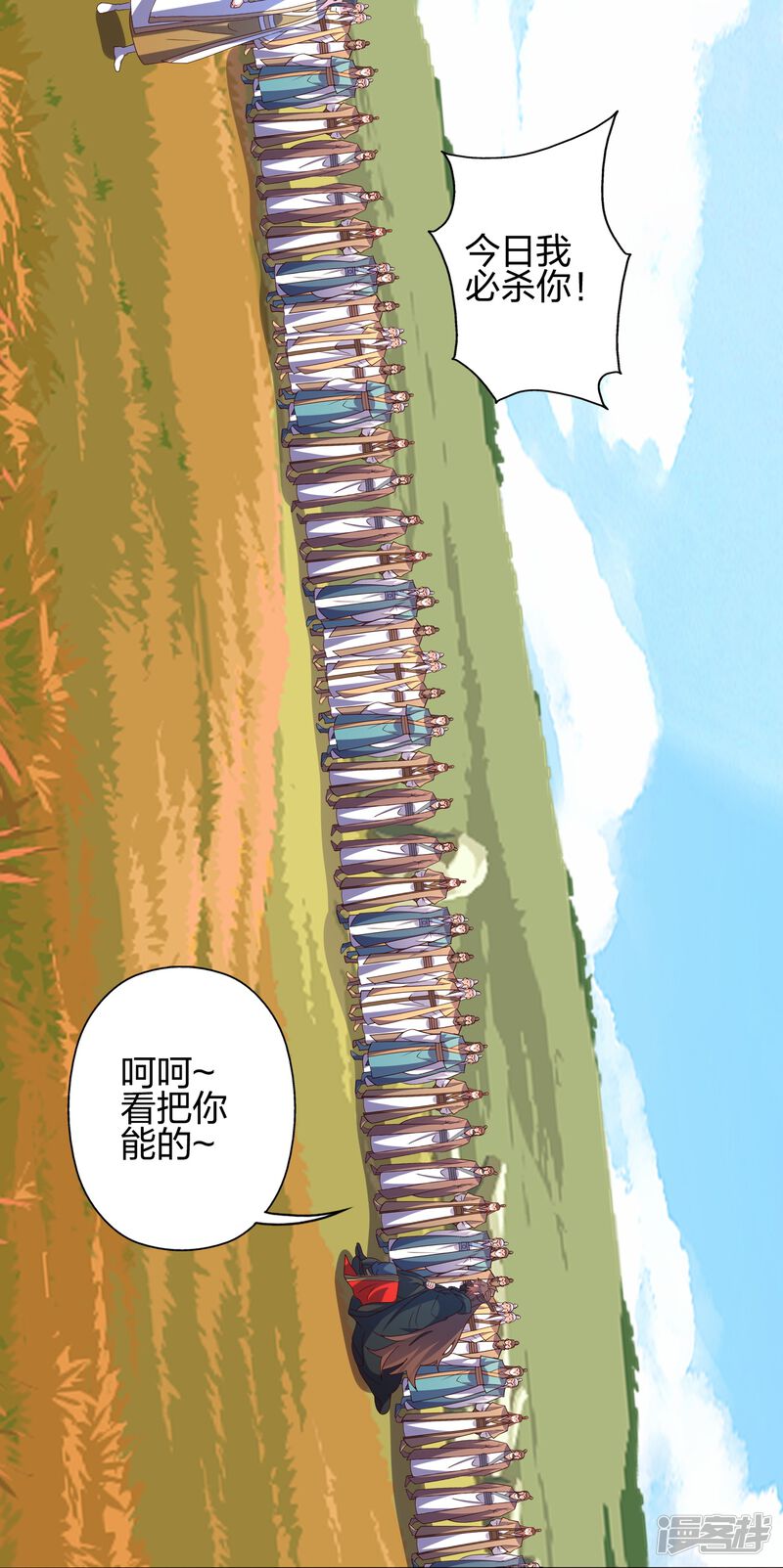 第283页