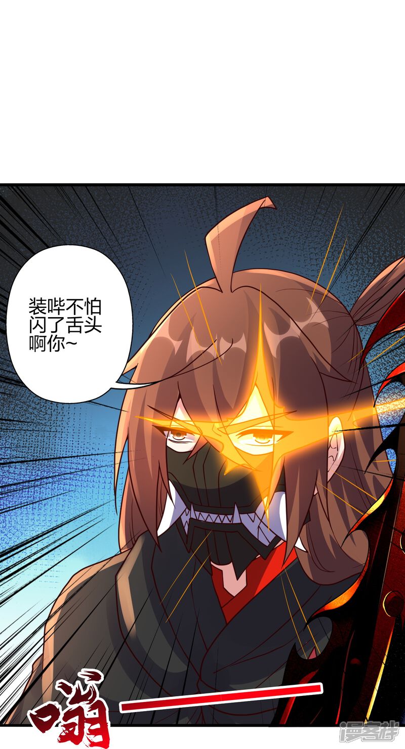 第289页
