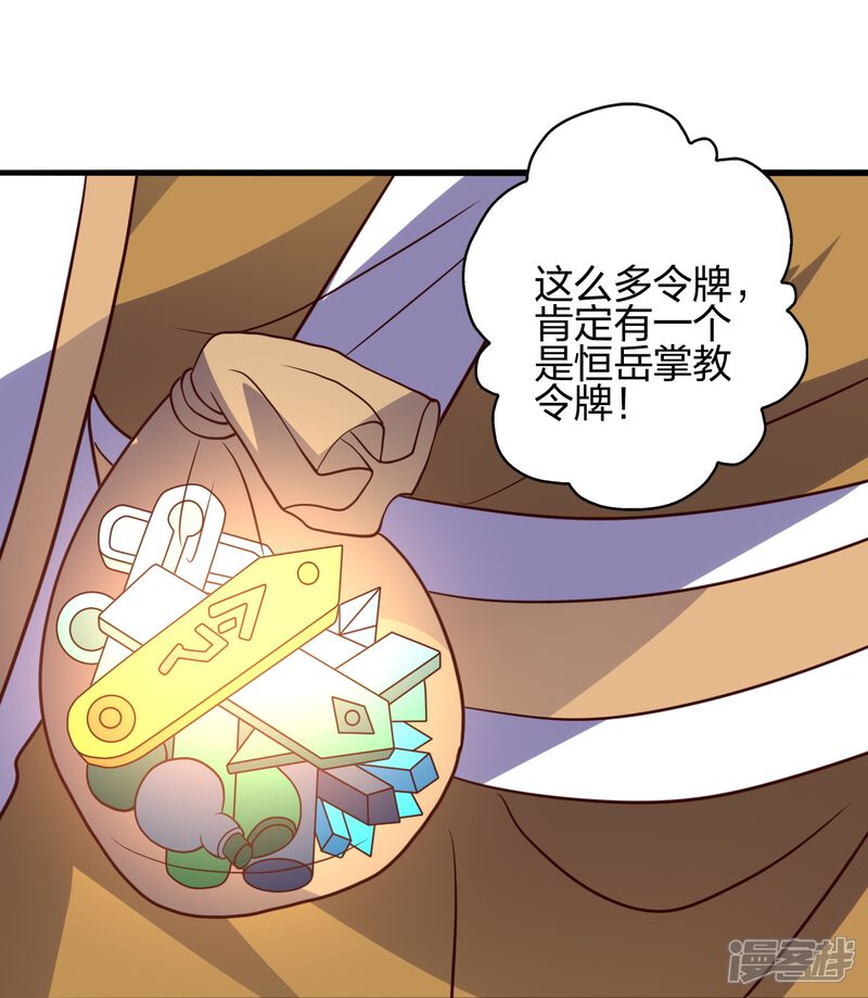 第295页