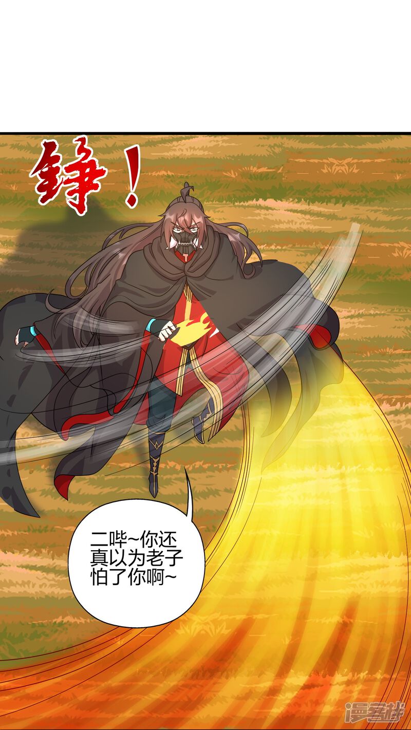 第304页