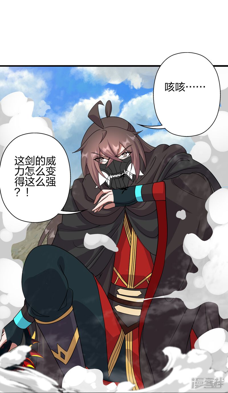 第331页