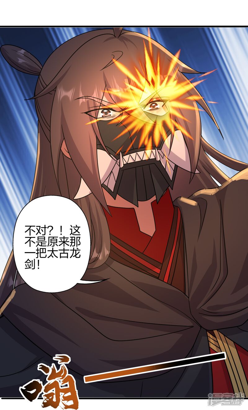 第343页