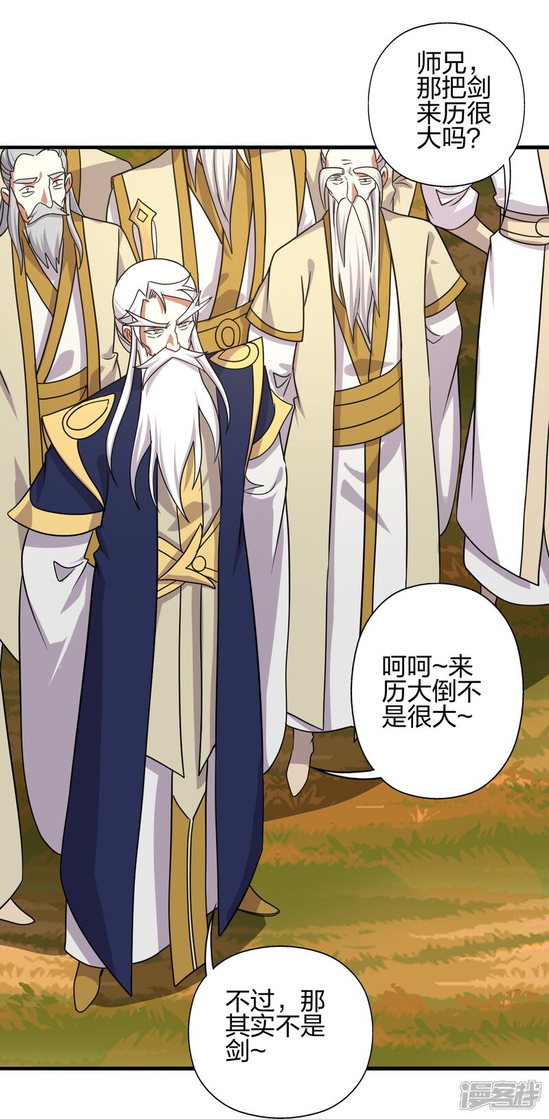 第367页