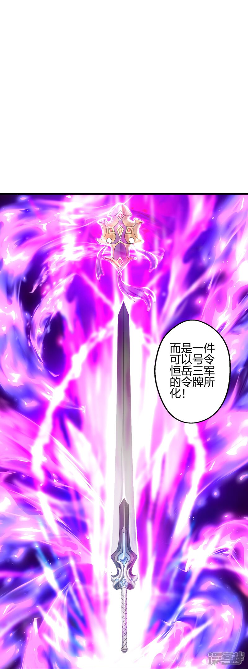 第373页