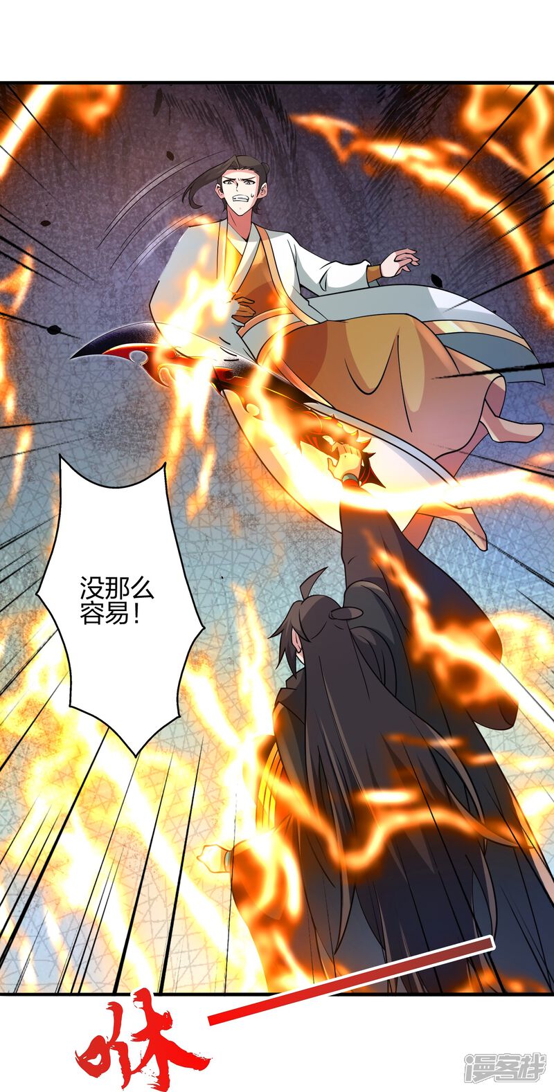 第148页