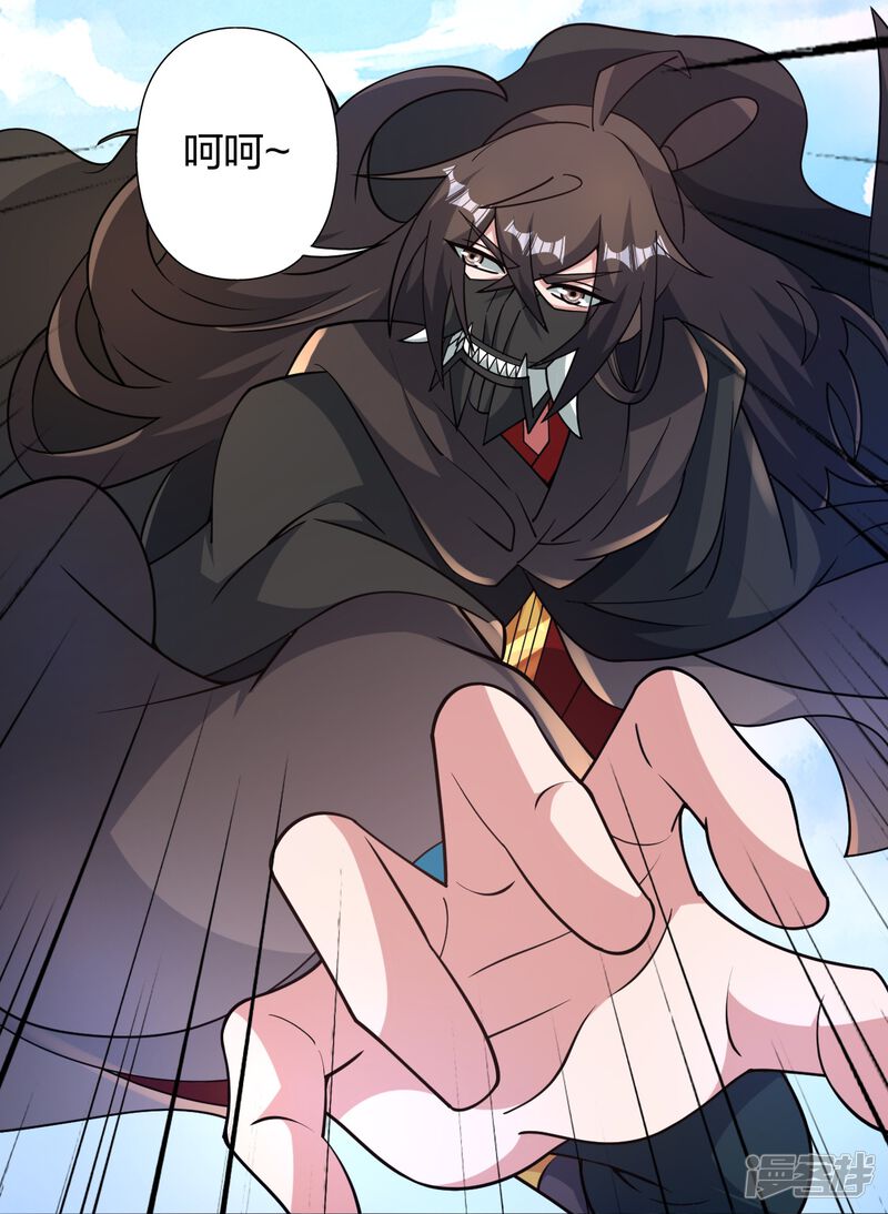 第157页