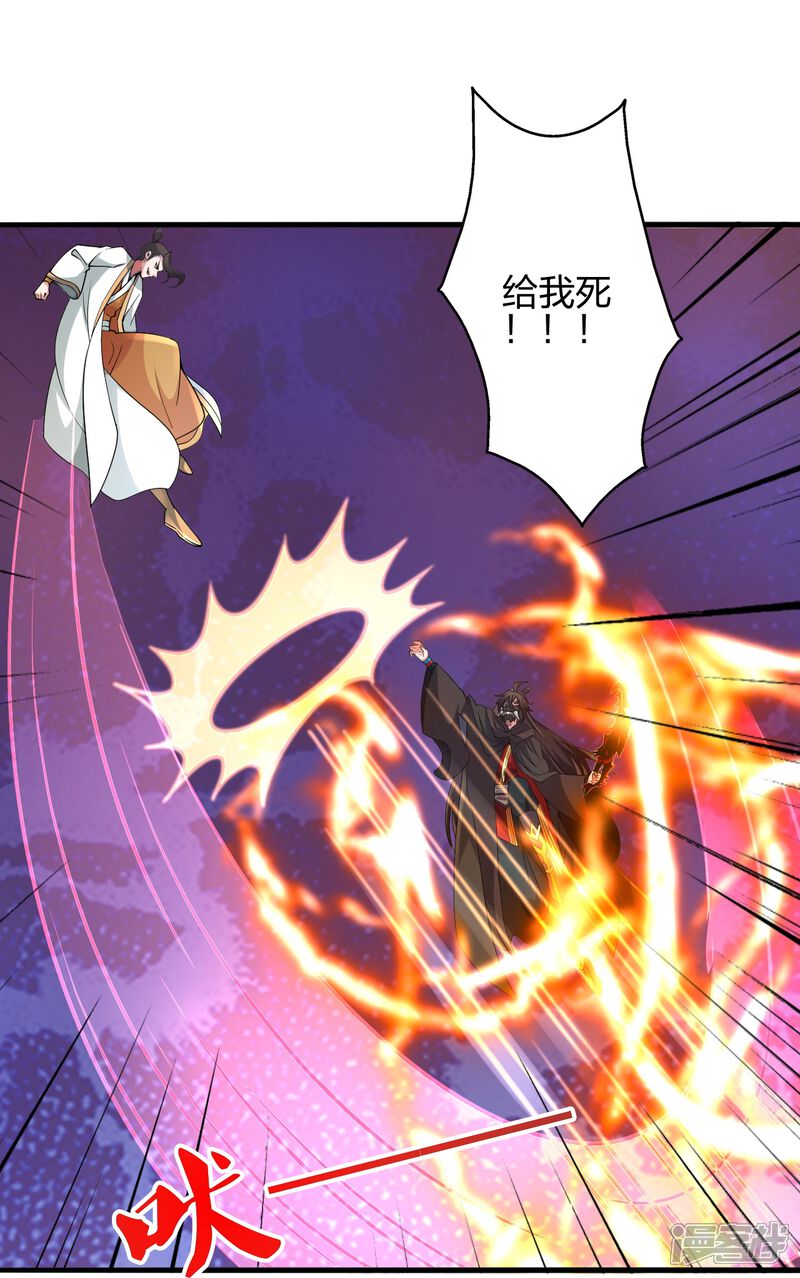第163页