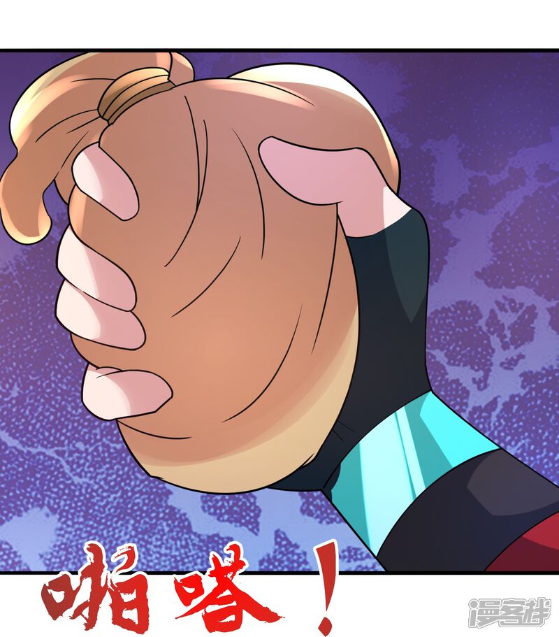 第169页