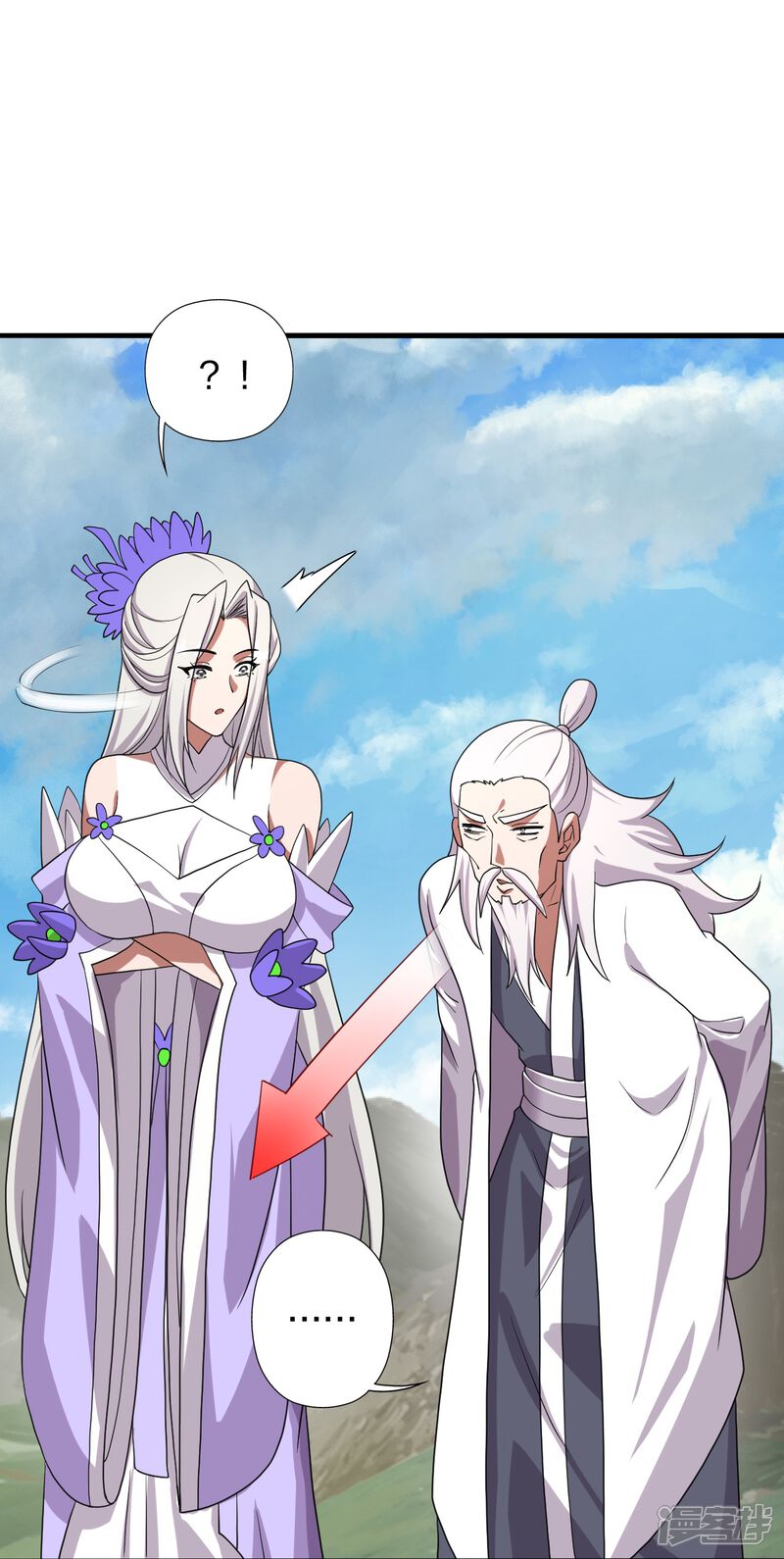第259页
