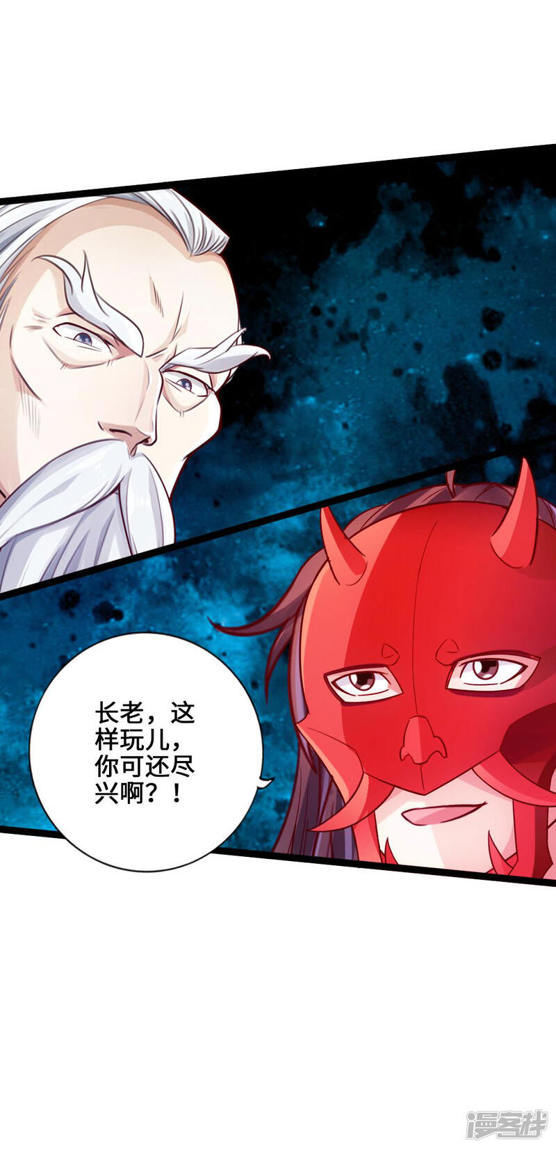 第112页