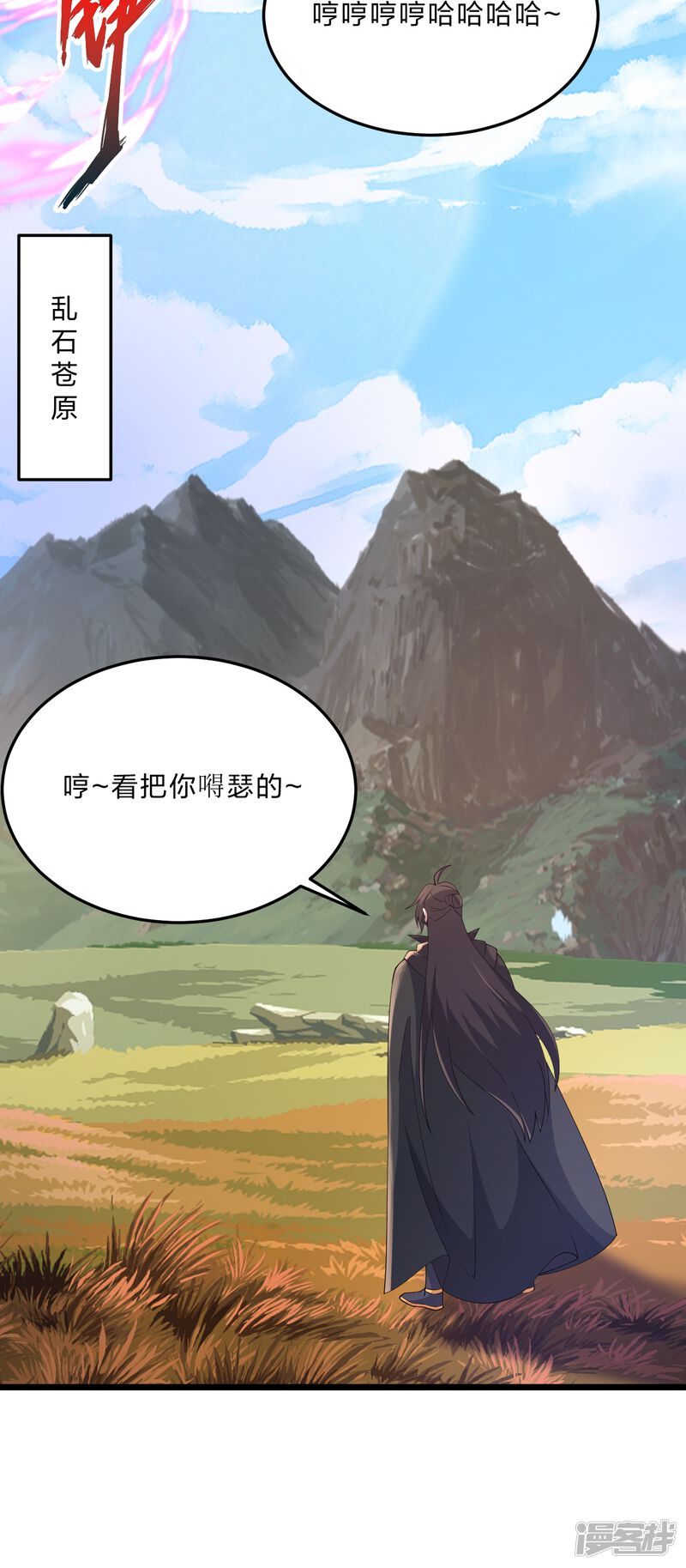 第151页