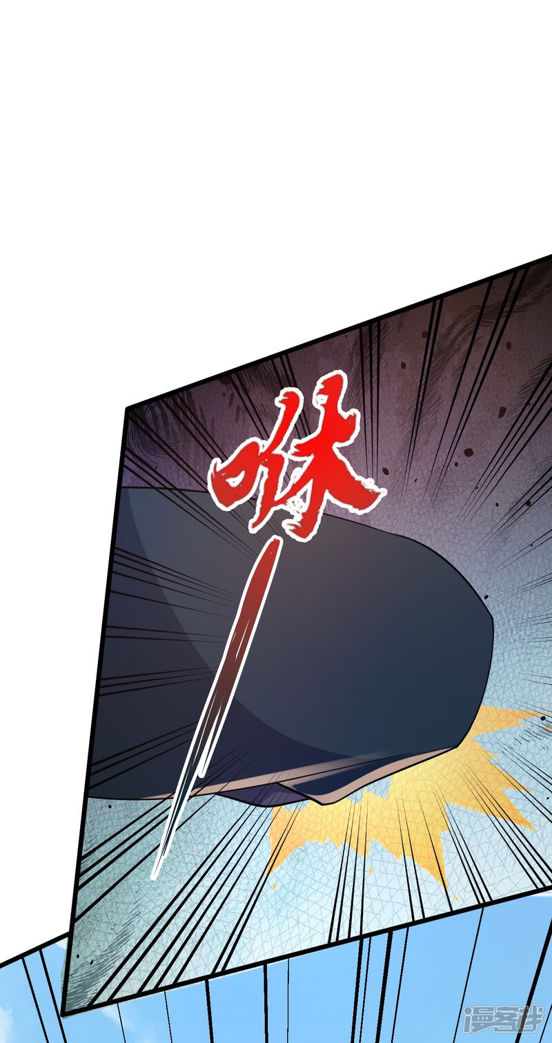 第190页