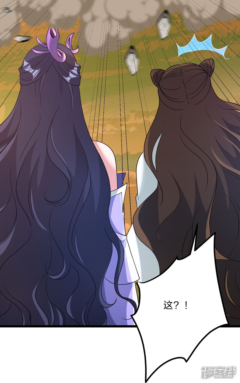 第205页