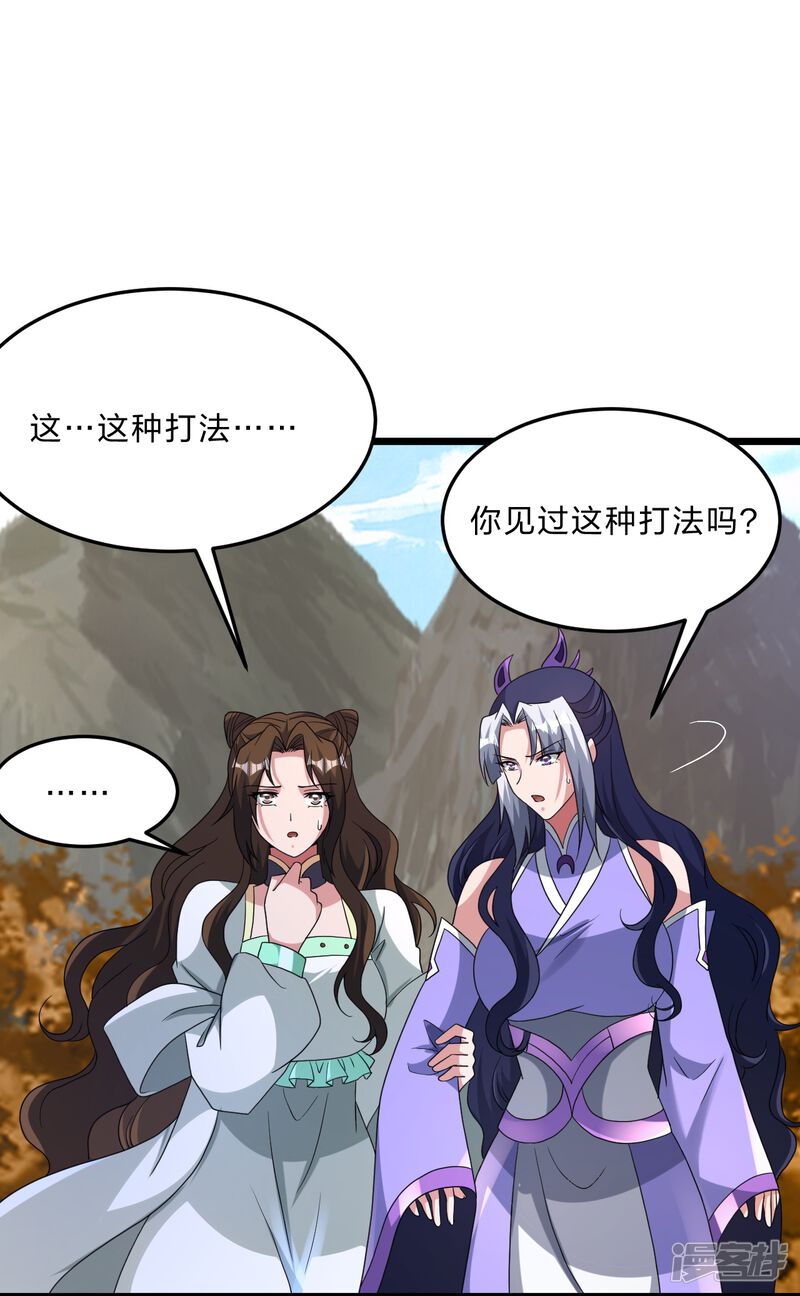 第208页
