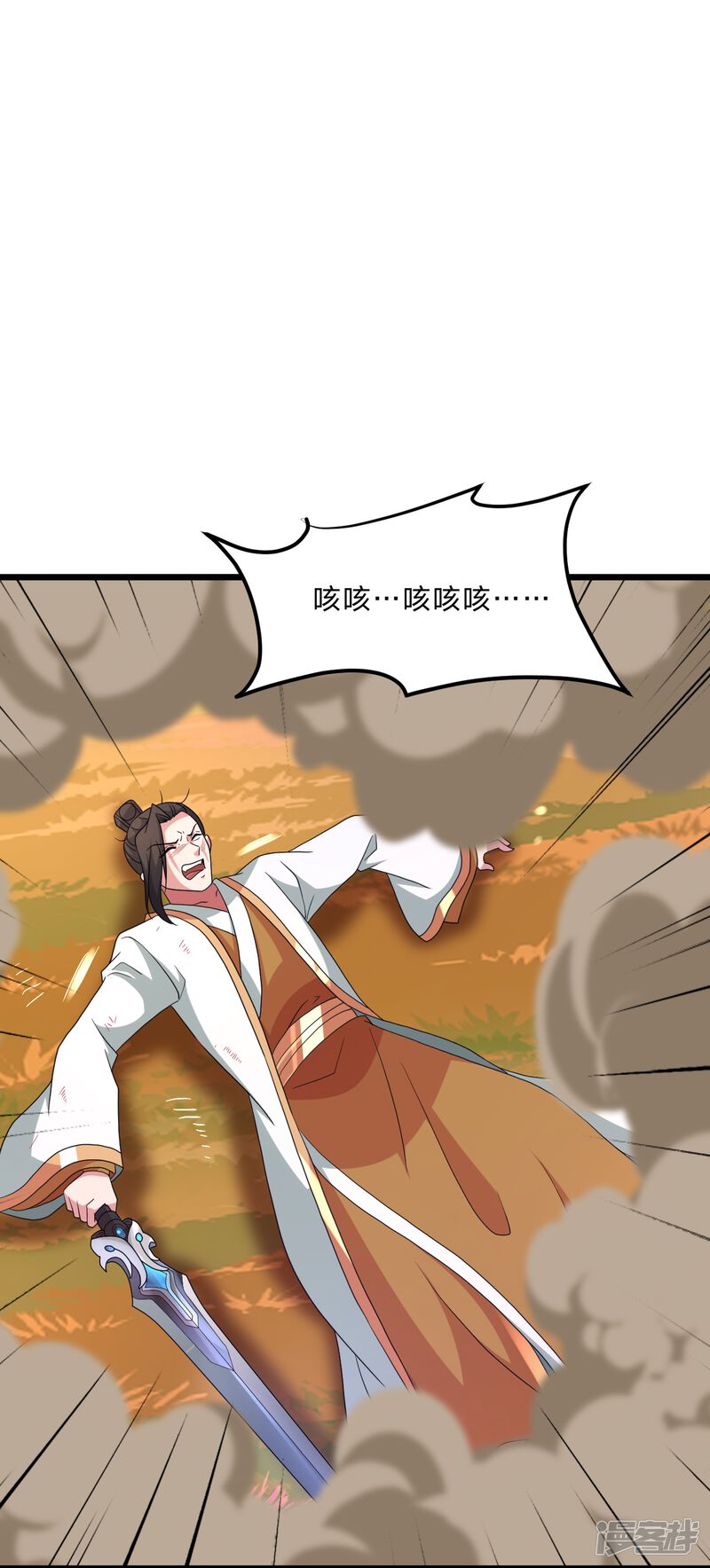第214页